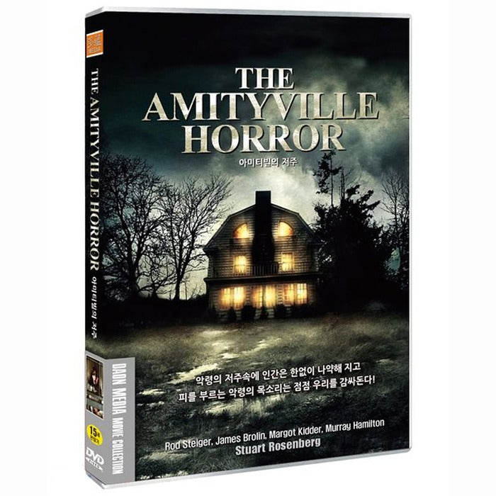 [DVD] The Amityville Horror