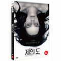 [DVD] The Autopsy Of Jane Doe