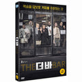 [DVD] The Bar