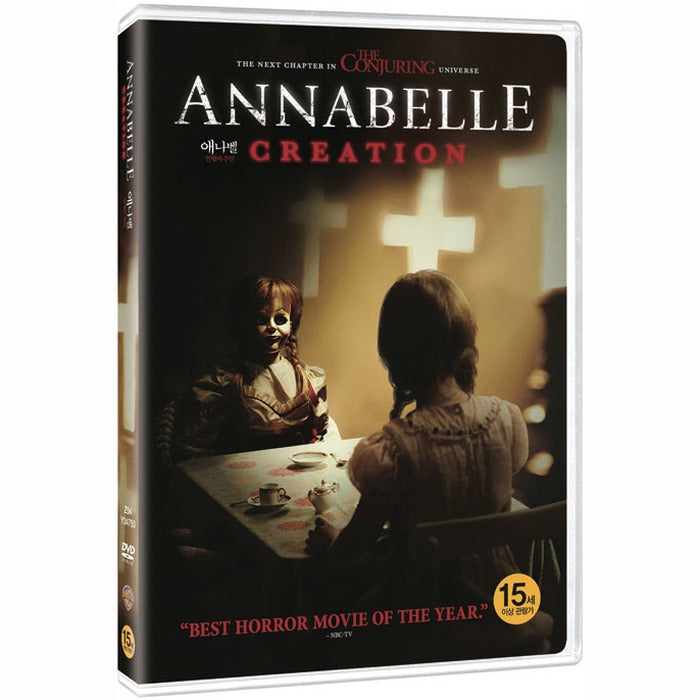 [DVD] Annabelle: Creation