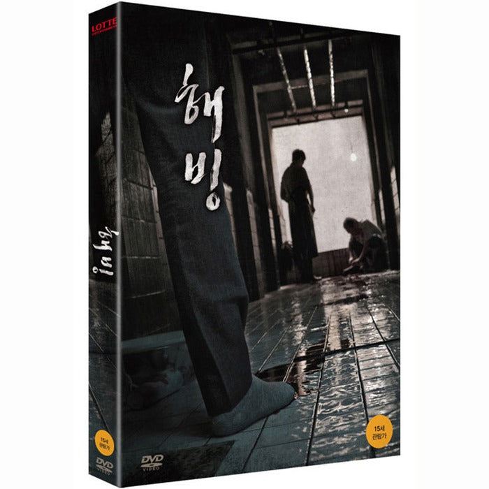 [DVD] , Bluebeard