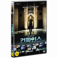 [DVD] The Confines