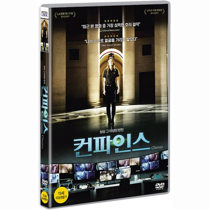 [DVD] The Confines