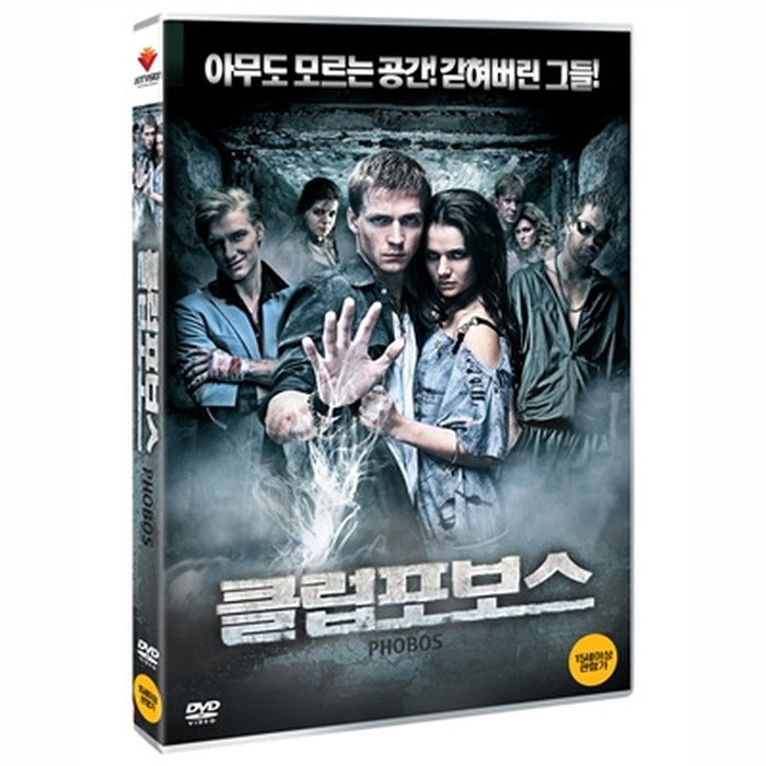 [DVD] Fobos. Klub Strakha, Phobos