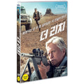 [DVD] Beyond The Reach