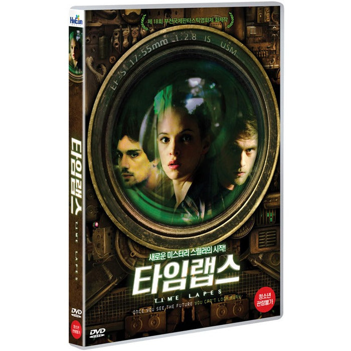 [DVD] Time Lapse