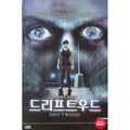 [DVD] DRIFTWOOD