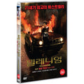 [DVD] Millennium The Film Part 2: Fickan Som Lekte Med Elden