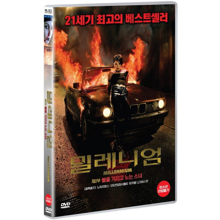 [DVD] Millennium The Film Part 2: Fickan Som Lekte Med Elden