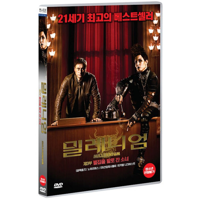 [DVD] Millennium: Luftslottet Som Rangdes