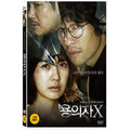 [DVD] Perfect Number