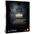 [DVD] Beholder Wyo (1Disc.Disge Pack) - Sangyun, Kang Ye-Won