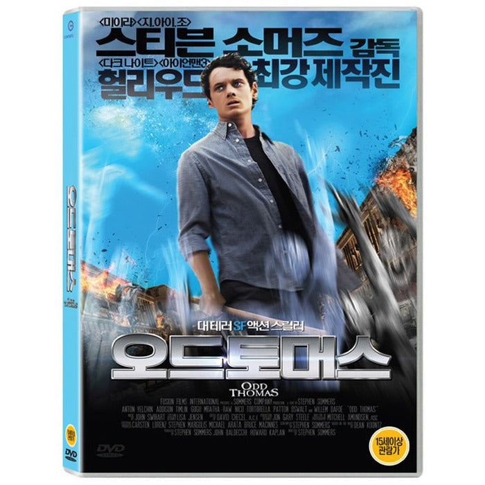 [DVD] Odd Thomas