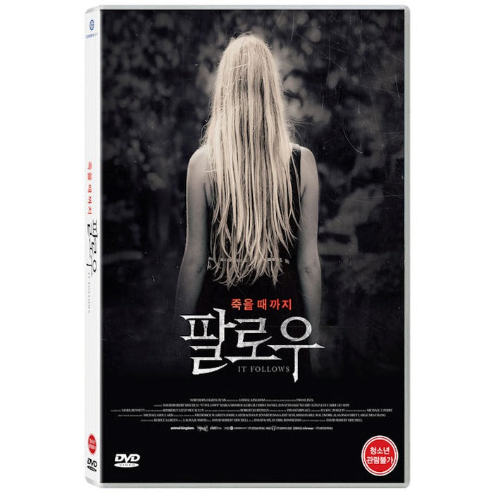 [DVD] It Follows