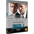 [DVD] FELONY