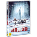 [DVD] The Devil Complex