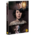 [DVD] House Of The Disappeared