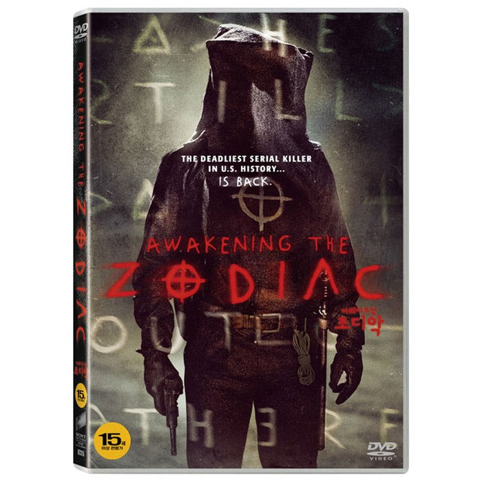 [DVD] Awakening The Zodiac
