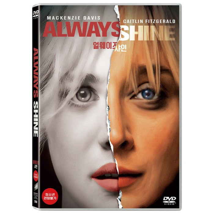 [DVD] Always Shine