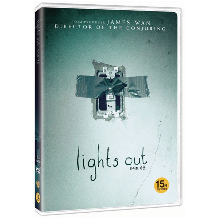 [DVD] Lights Out