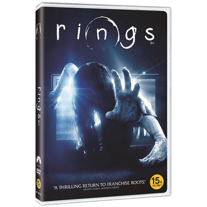 [DVD] RINGS