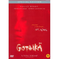[DVD] GOTHIKA