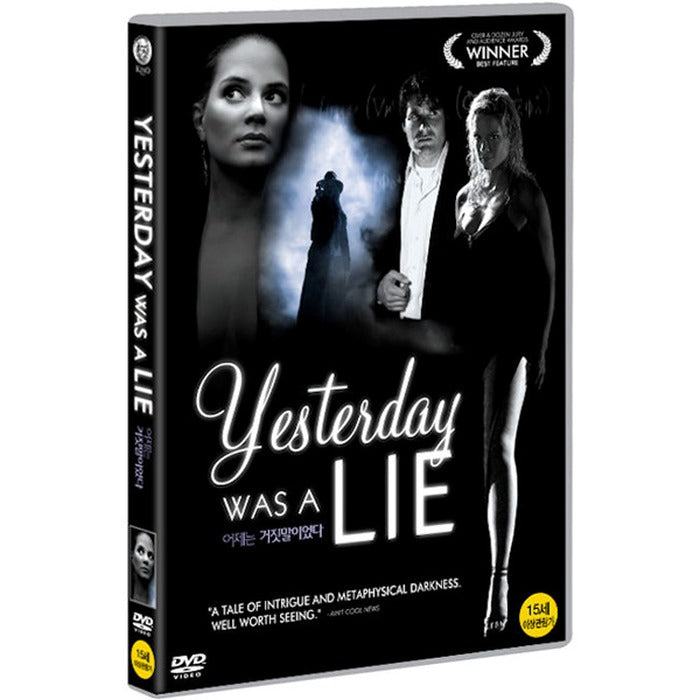 [DVD] Yesterday Was A Lie