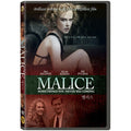 [DVD] MALICE