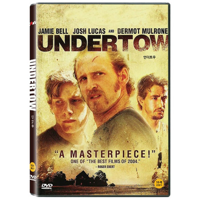 [DVD] UNDERTOW