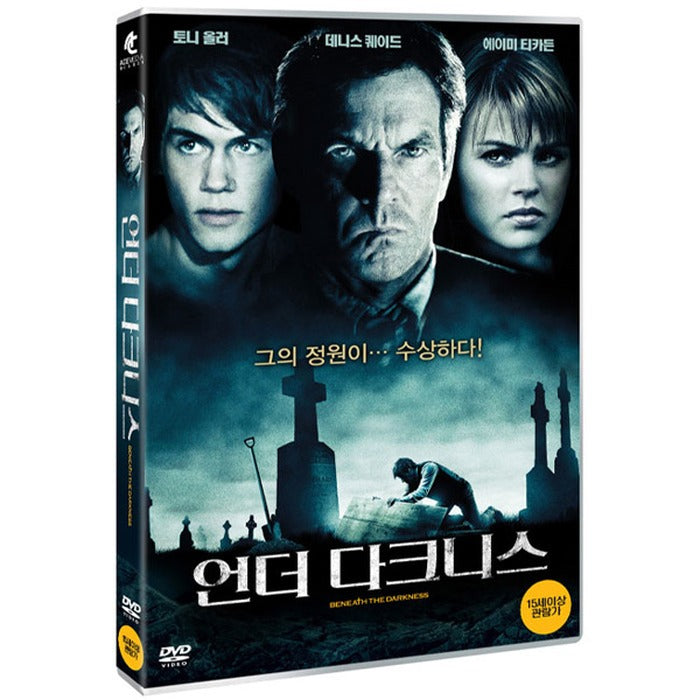 [DVD] Beneath The Darkness