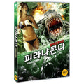 [DVD] PIRANHACONDA