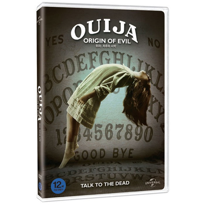 [DVD] Ouija: Origin Of Evil