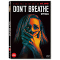 [DVD] Don’T Breathe