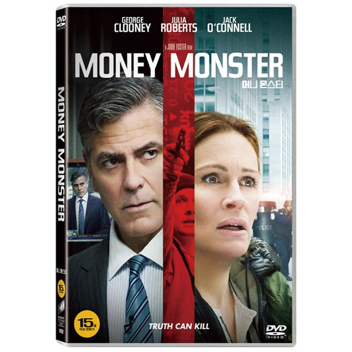 [DVD] Money Monster