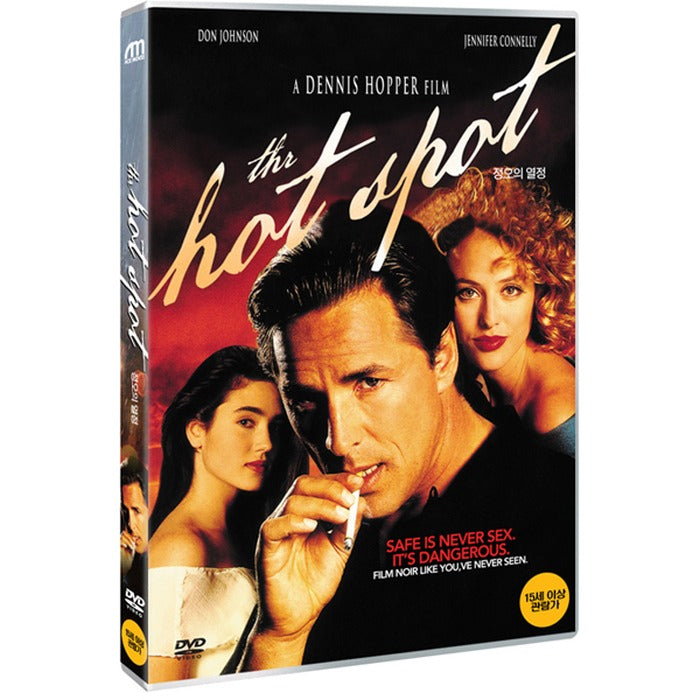 [DVD] The Hot Spot