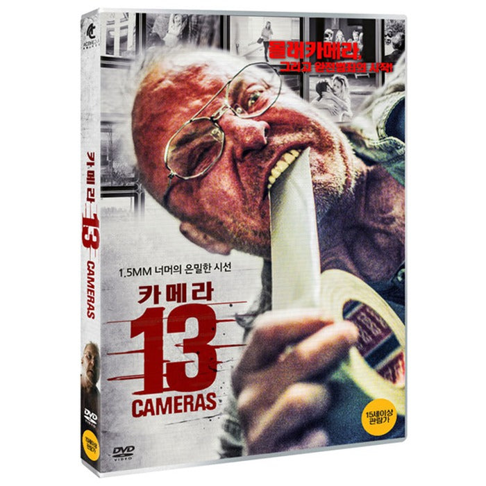 [DVD] 13 Cameras: Slumlord