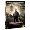 [DVD] Late Phases