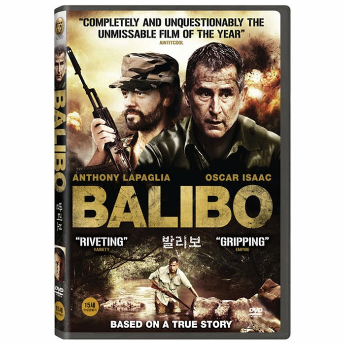 [DVD] BALIBO