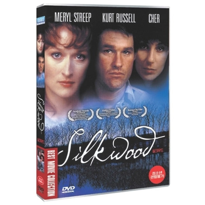 [DVD] SILKWOOD