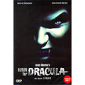 [DVD] Blood For Dracula
