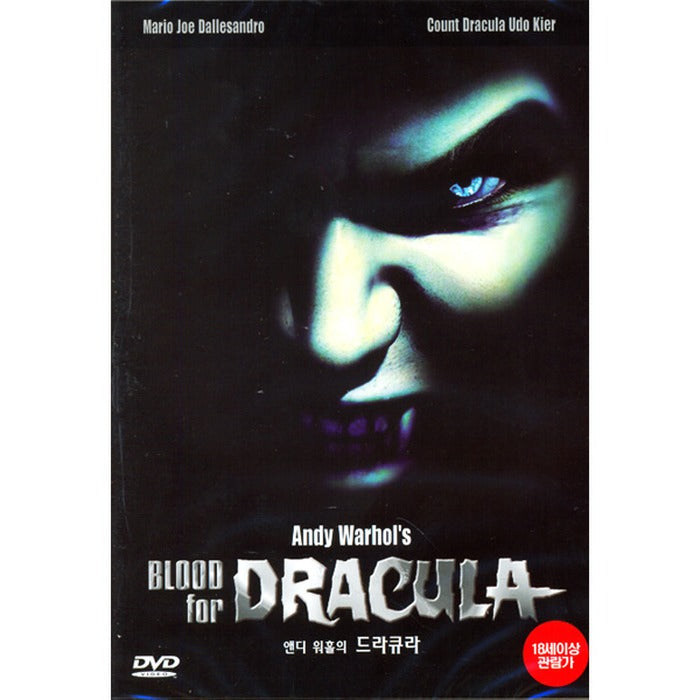 [DVD] Blood For Dracula