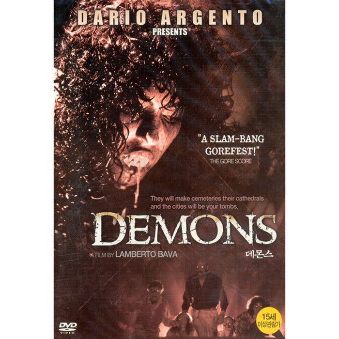 [DVD] DEMONS
