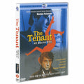 [DVD] The Tenant