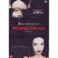 [DVD] : Strange Circus