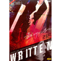 [DVD] WRITTEN