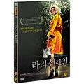 [DVD] Lala Sunshine