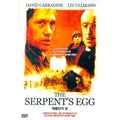 [DVD] The Serpent'S Egg