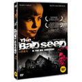 [DVD] The Bad Seed
