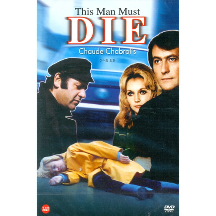 [DVD] Que La B?Te Meure, The Beast Must Die