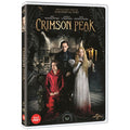 [DVD] Crimson Peak